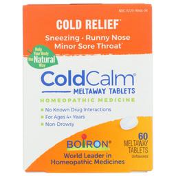 Product thumb gallery 3968424