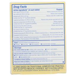 Product thumb gallery 3968436