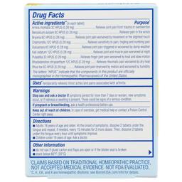 Product thumb gallery 3968718