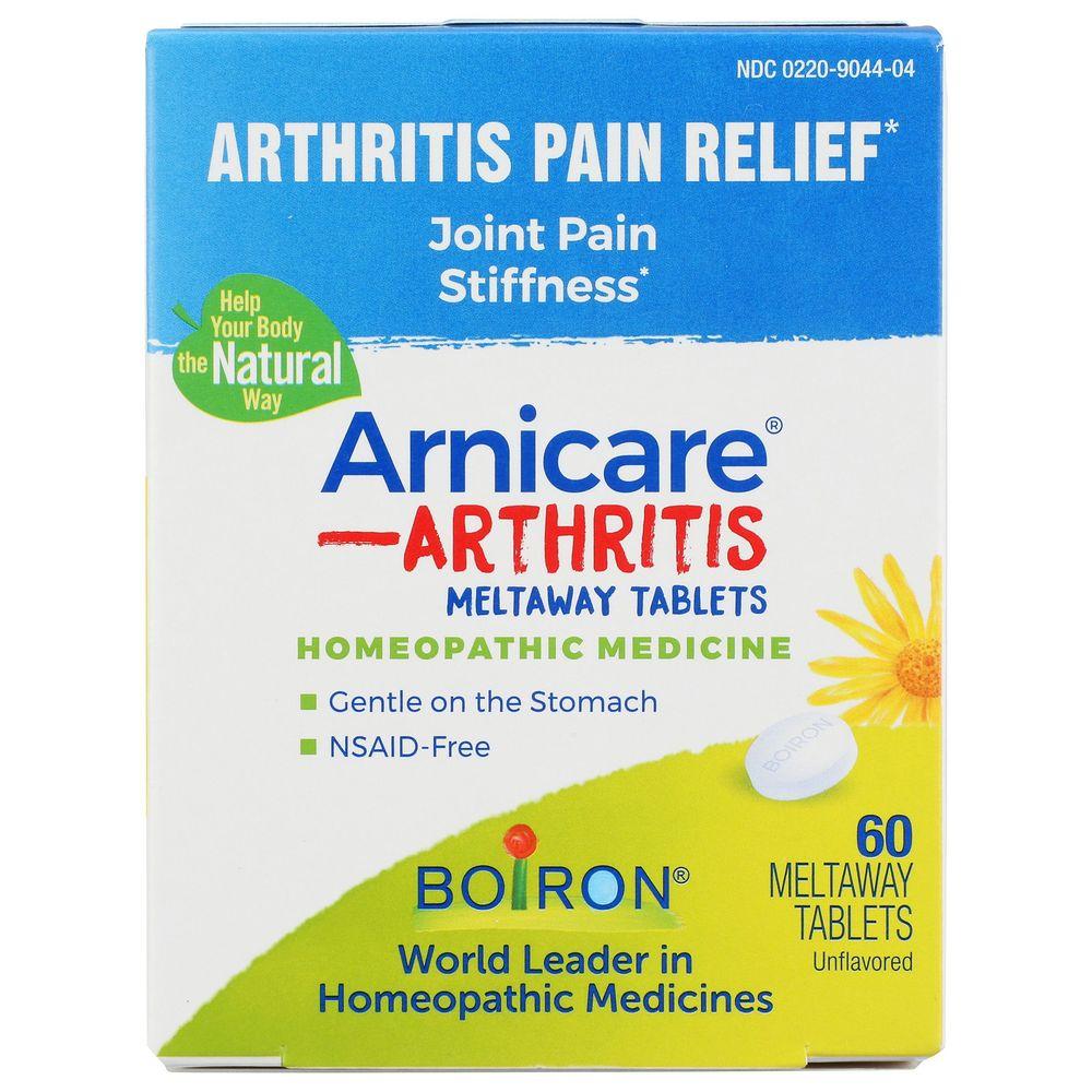 Product gallery 3968724