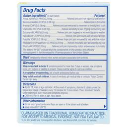 Product thumb gallery 3968736