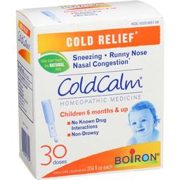 Product thumb gallery 2070533