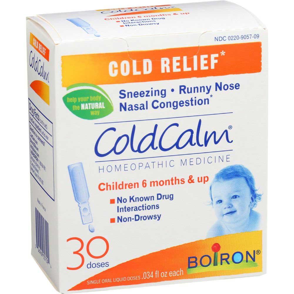 Product gallery 2070533