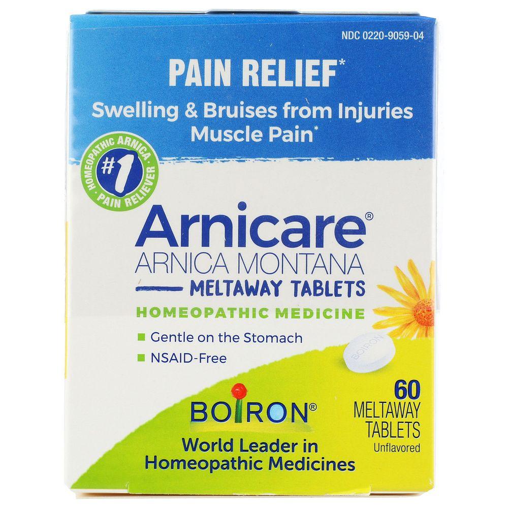 Product gallery 3968982