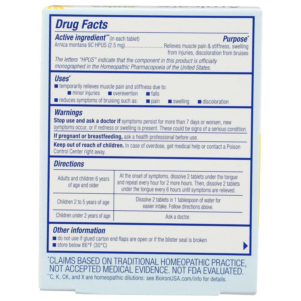 Product gallery 3968958