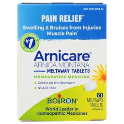 Product thumb gallery 3968964