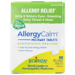 Product thumb gallery 3521564