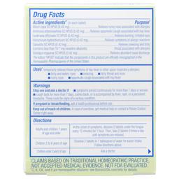 Product thumb gallery 3521558