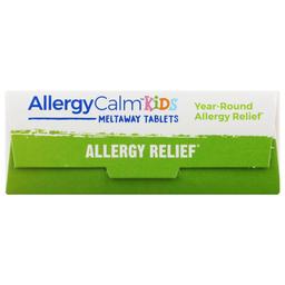 Product thumb gallery 3521603