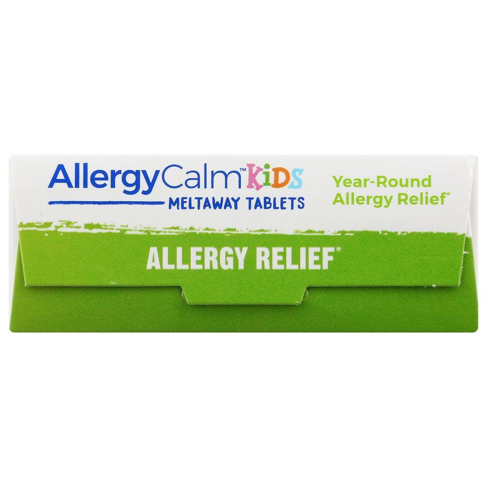 Product gallery 3521603