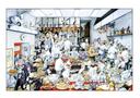 Louis Tellier The Crazy Kitchen Poster, 24.8 inch Length x 35.6 inch Width