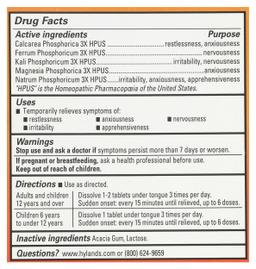 Product thumb gallery 3477692