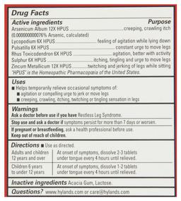 Product thumb gallery 4089420