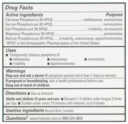 Product thumb gallery 4043421