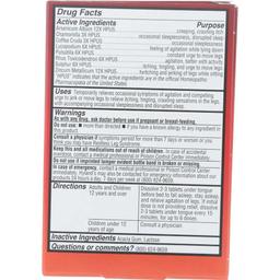 Product thumb gallery 2071157