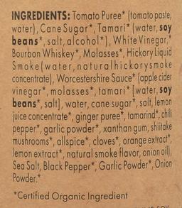 Product thumb gallery 2063100