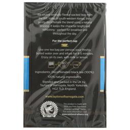 Product thumb gallery 2038137