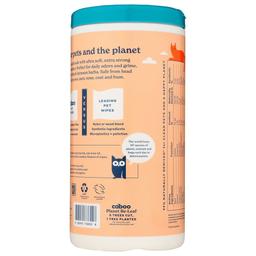 Product thumb gallery 4504744