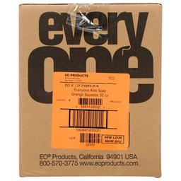 Product thumb gallery 3973140