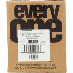 Product thumb gallery 2051799