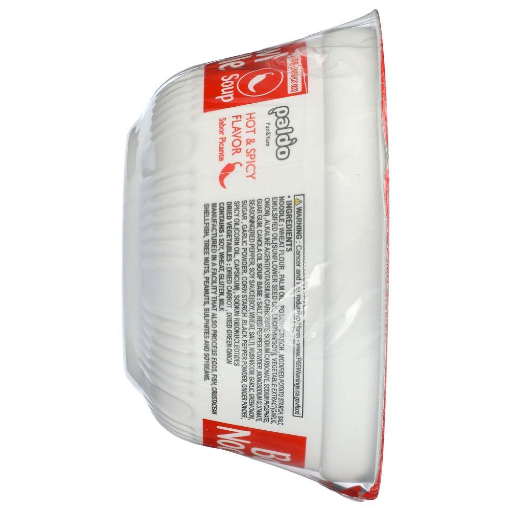 Product gallery 4264396