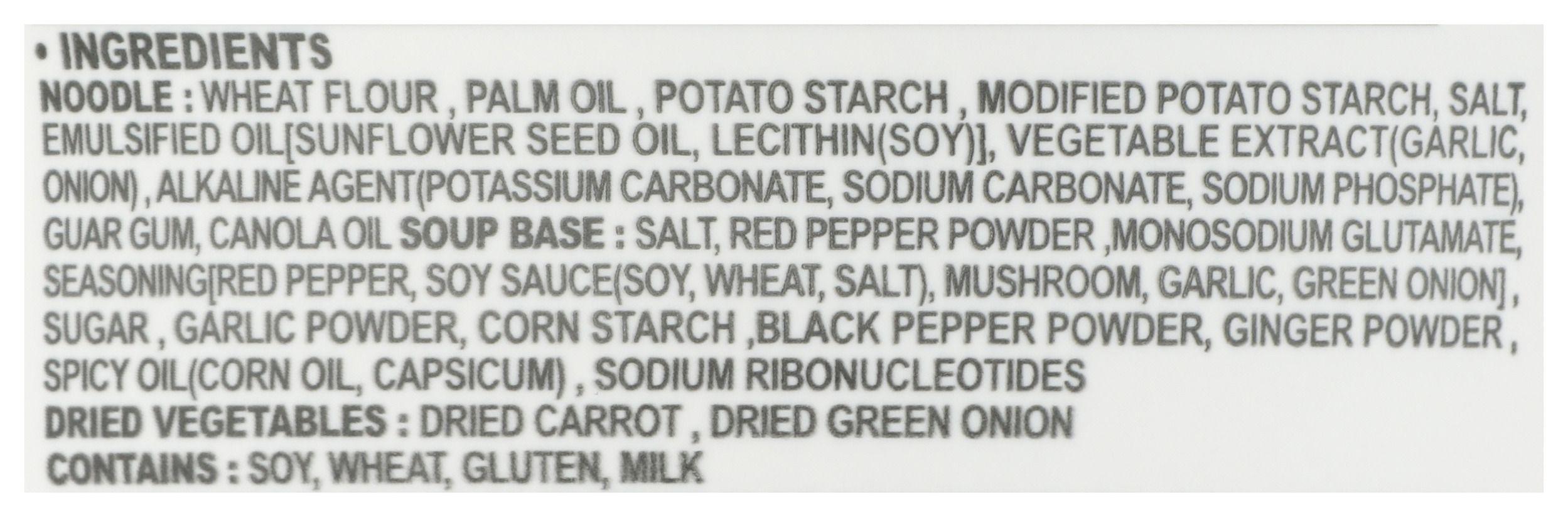 Product gallery 4264426