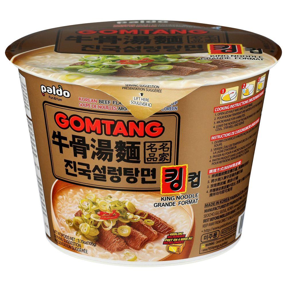 Product gallery 4058484