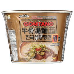 Product thumb gallery 4058487