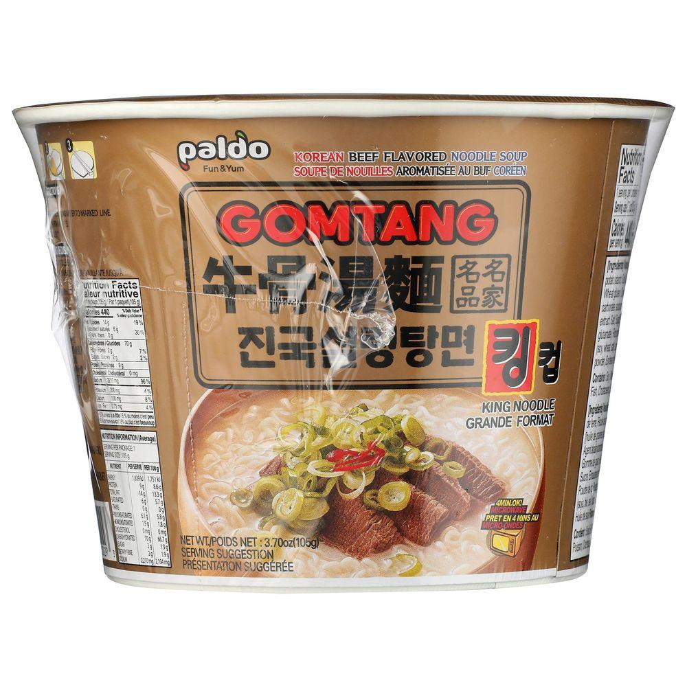 Product gallery 4058487