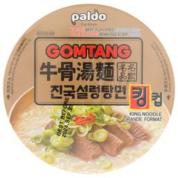 Product thumb gallery 4058502