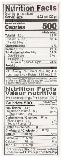 Product thumb gallery 4118952