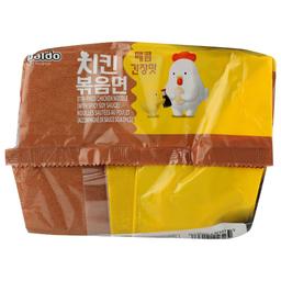 Product thumb gallery 4121853