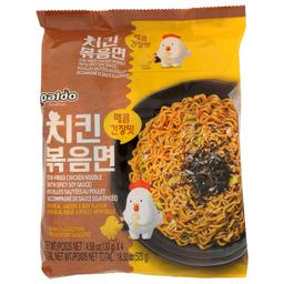 Product thumb gallery 4121856