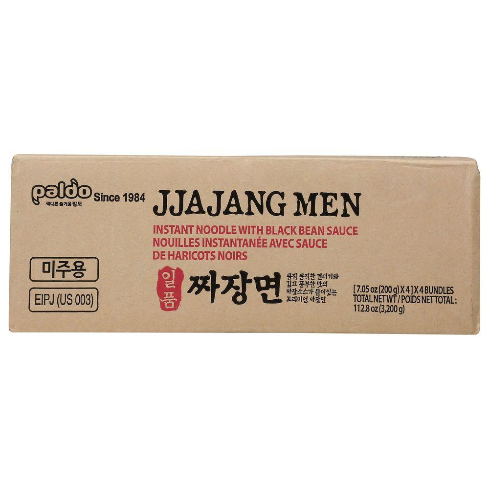 Product gallery 4122498