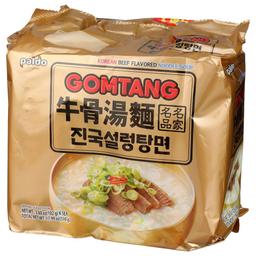 Product thumb gallery 4107354