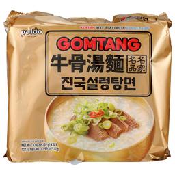 Product thumb gallery 4107363