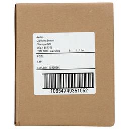 Product thumb gallery 3973968