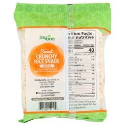 Product thumb gallery 4487407