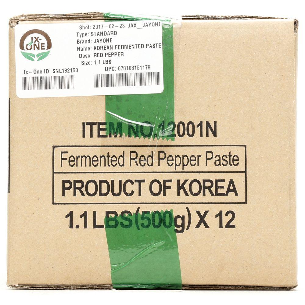 Product gallery 3027879