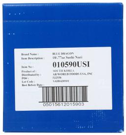 Product thumb gallery 2819687