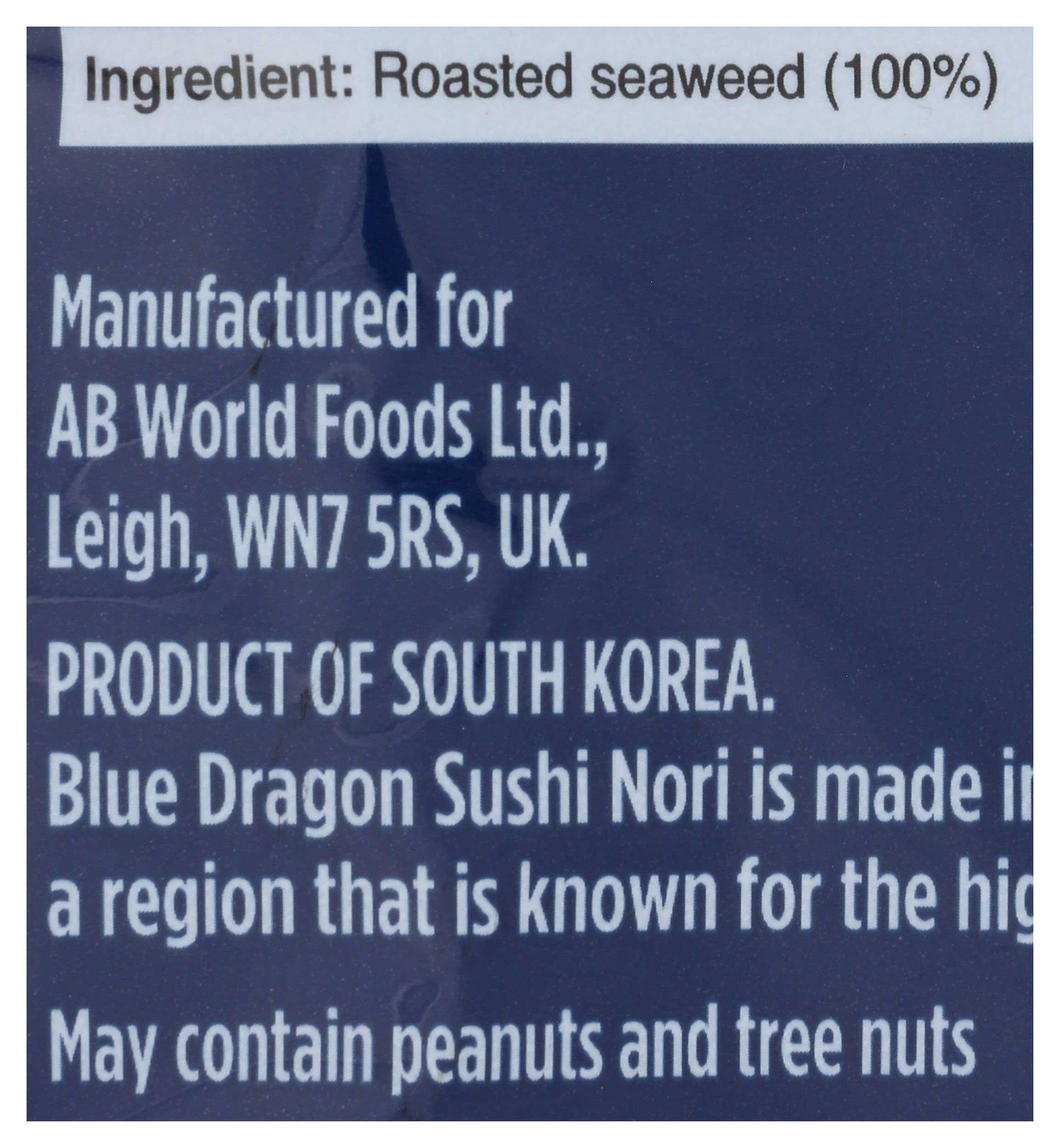 Product gallery 2819693