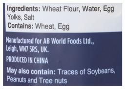 Product thumb gallery 3976581