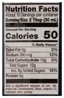 Product thumb gallery 3976869