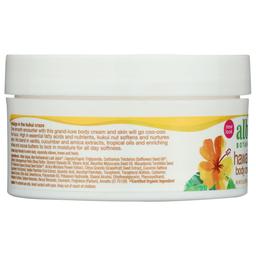 Product thumb gallery 3981357