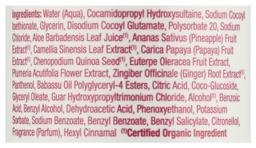 Product thumb gallery 3981501