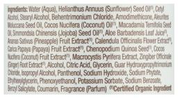 Product thumb gallery 3981600