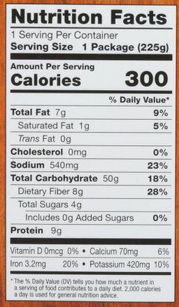 Product thumb gallery 1299894