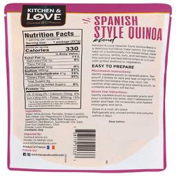 Product thumb gallery 2832584