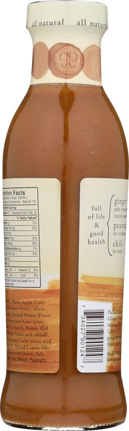 Product thumb gallery 2849255