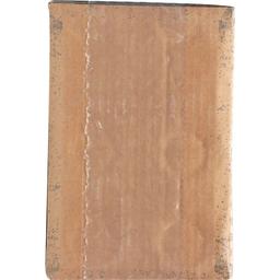 Product thumb gallery 4495840